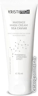 

KRISTI Массажная маска-крем Морская икра 75 мл