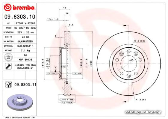 

Brembo 09830310
