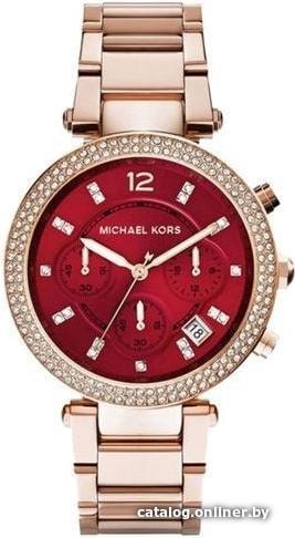 

Наручные часы Michael Kors MK6106