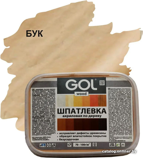 

Шпатлевка GOL Wood Мастер по дереву (150 г, бук)