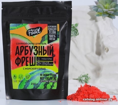 

Beauty Fox Арбузный фреш 200 г