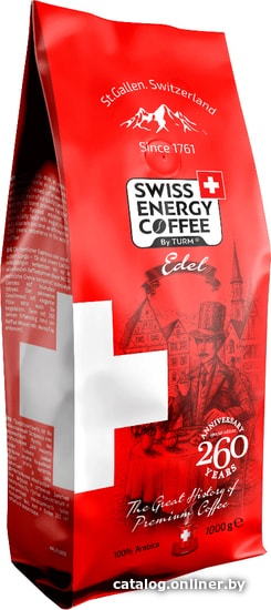 

Кофе Swiss Energy Coffee Edel зерновой 500 г