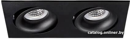 

Точечный светильник Italline DE-202 black