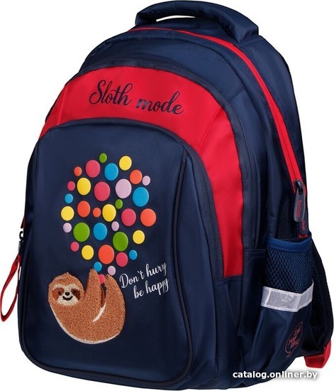 

Школьный рюкзак Berlingo Sloth mode RU06707