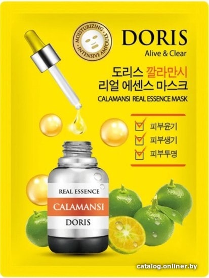 

Jigott Маска для лица Doris Calamansi Essence Mask 25 мл