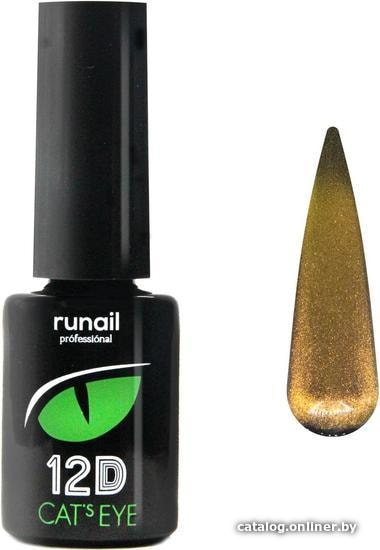 

Гель-лак Runail Cat's eye 12D 4908 (6 мл)