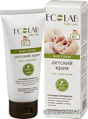 

Крем детский Ecolab Детский крем 0+ под подгузник 100 мл