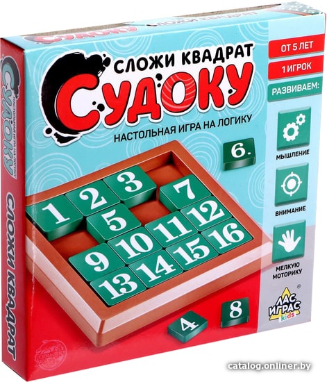 

Головоломка Лас Играс Сложи квадрат 5121159