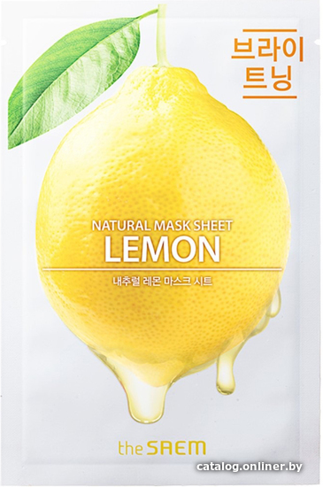 

The Saem Маска для лица тканевая The Saem Natural Lemon (21 мл)