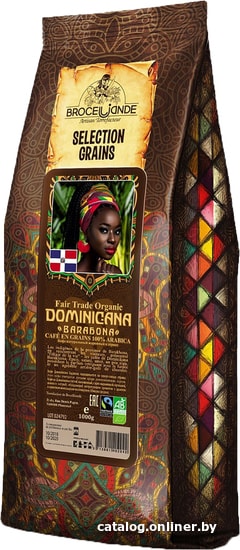 

Кофе Broceliande Dominicana Barahona в зернах 1 кг