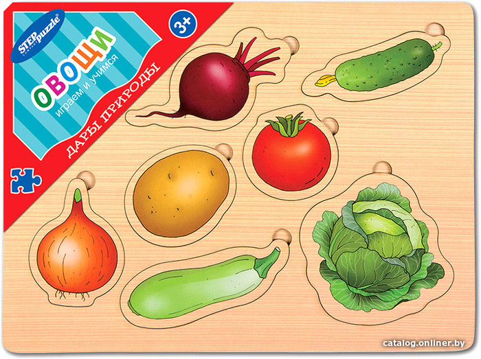 

Мозаика/пазл Step Puzzle Дары природы. Овощи 89006