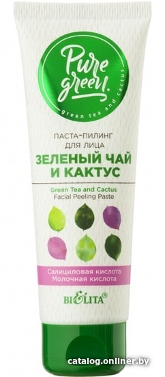 

Belita Пилинг для лица Pure Green Зеленый чай и кактус (75 мл)