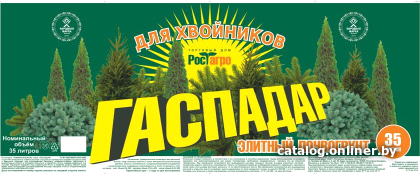 

Грунт Торговый дом Рост Агро Для хвойных (35 л)