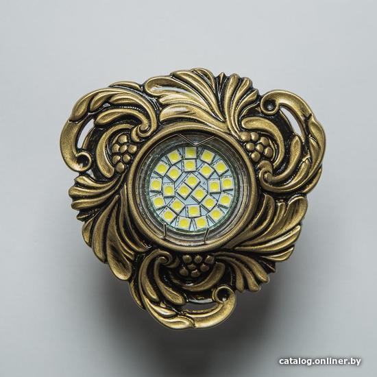 

Точечный светильник SvDecor SV 7143 ABL