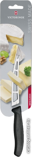 

Кухонный нож Victorinox 6.7863.13B