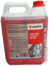 

Wurth Очиститель колесных дисков 5л 5966127534
