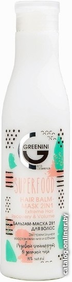 

Бальзам Greenini Superfood 2 в 1 экстремальное восстановление и объем 250 мл