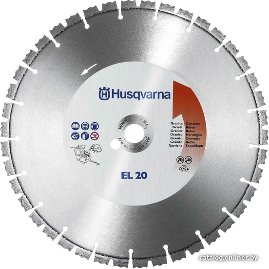 

Отрезной диск алмазный Husqvarna 531 15 50-36