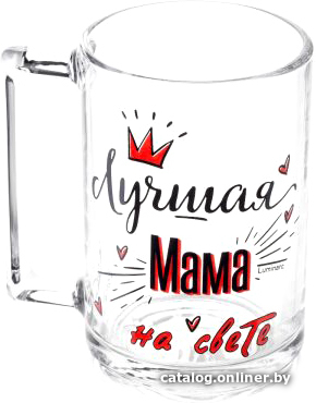 

Кружка Luminarc Фитнес Лучший Папа Q4028