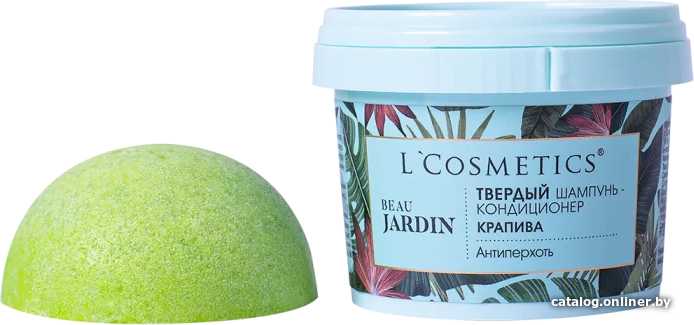 

Твердый шампунь L'Cosmetics 2 в 1 Крапива антиперхоть 55 г