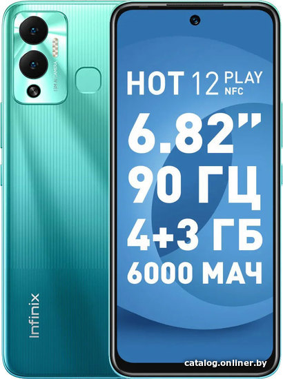 

Смартфон Infinix Hot 12 Play NFC 4GB/64GB (зеленый)
