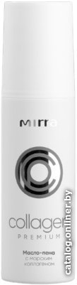 

Mirra Масло-пена с морским коллагеном Collagen Premium 100 мл
