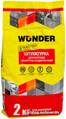 

Выравнивающая штукатурка Wunder Цементная защитно-отделочная (2 кг)