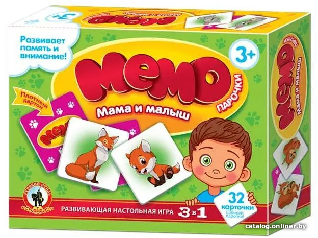 

Настольная игра Русский стиль Мемо Парочки Мама и малыш 02451