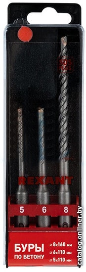 

Набор оснастки Rexant 91-0404 (3 предмета)