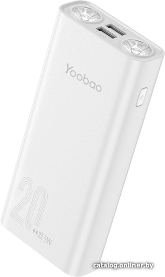 

Внешний аккумулятор Yoobao H2Q (белый)
