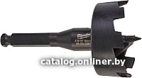 

Сверло Milwaukee 48252562