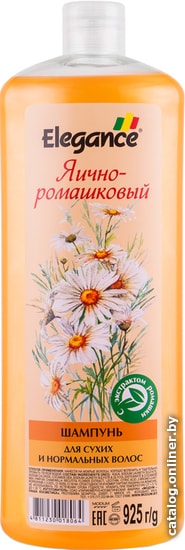 

Шампунь Modum Elegance Яично-ромашковый 925 г
