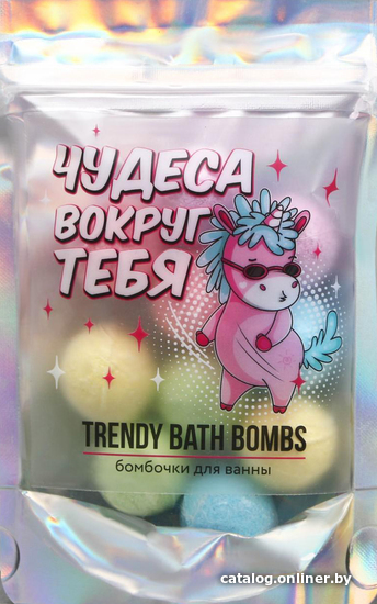 

Beauty Fox Набор бомбочек для ванны Чудеса вокруг тебя 10 x 10 г