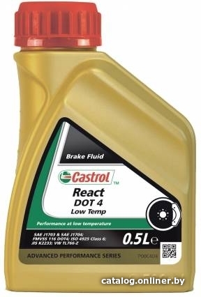 

Тормозная жидкость Castrol React DOT 4 Low Temp 0.5л