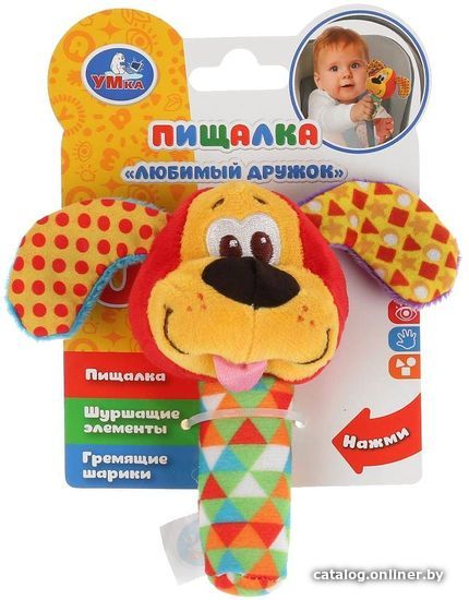 

Погремушка Умка Щенок RSS-D