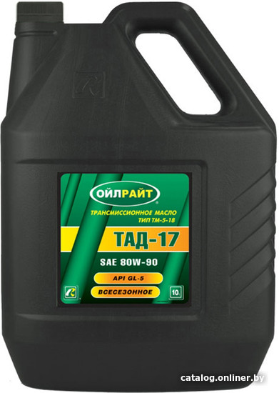 

Трансмиссионное масло Oil Right ТАД-17 ТМ-5-18 80W-90 10л