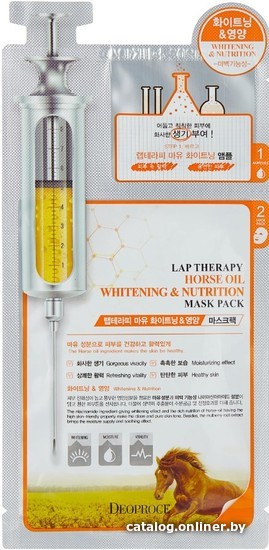 

Deoproce Маска для лица тканевая Lap Therapy Horse Oil Whitening & Nutrition Ampoule Maskpack 25 г