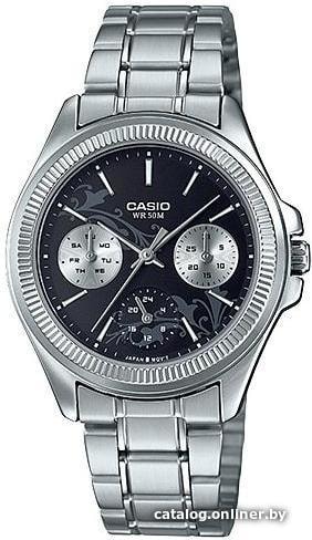 

Наручные часы Casio LTP-2088D-1A2