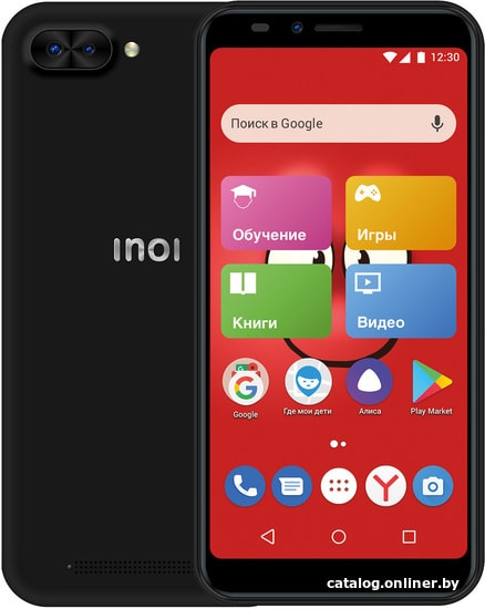 Inoi kPhone 4G (черный) смартфон купить в Минске