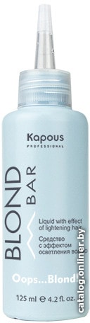 

Обесцвечивающая жидкость Kapous Professional Oops...Blond! 125 мл
