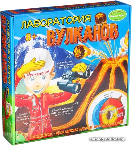 

Набор для опытов Bondibon Науки с Буки Лаборатория вулканов ВВ1124-1