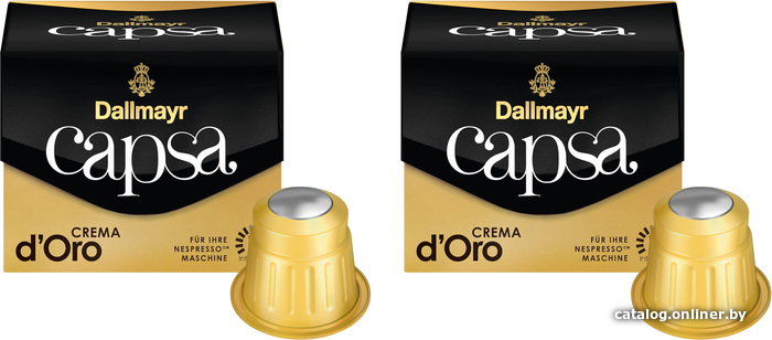

Кофе в капсулах Dallmayr Crema d'Oro Nespresso 2x10 шт