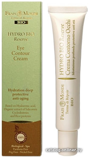 

Frais Monde Hydro Bio Reserve Eye Contour Cream 20 мл