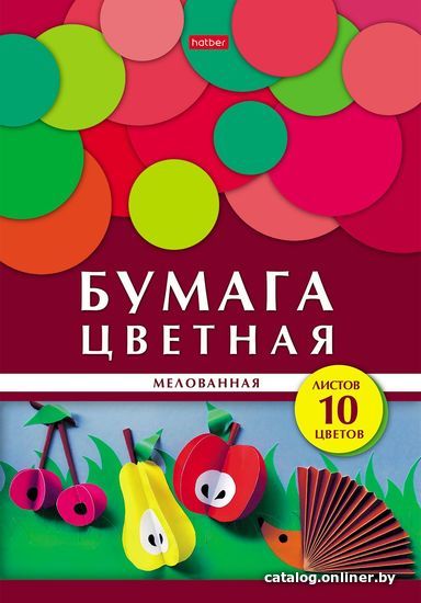 

Набор цветной бумаги Hatber Геометрия цвета 10Бц4м_24113 (10 цв.)