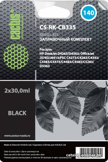

Чернила CACTUS CS-RK-CB335 (заправочный набор)