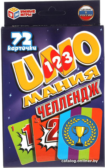 

Карточная игра Умные игры Челлендж. Уномания 4680107930804