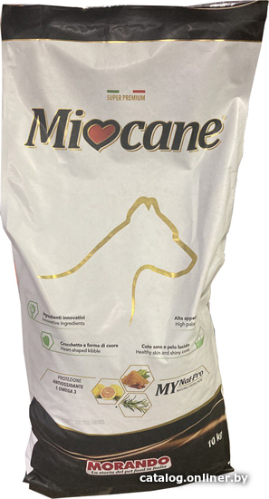 

Сухой корм для собак Miocane Sensitive Adult Mini Turkey (с индейкой) 10 кг