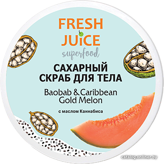 

Fresh Juice Скраб для тела Superfood Baobab & Caribbean Gold Melon 225 мл