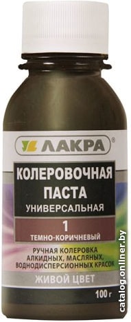 

Колеровочная краска Лакра №1 0.1 кг (темно-коричневый)