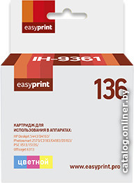 

Картридж easyprint IH-9361 (аналог HP 136 (C9361HE))